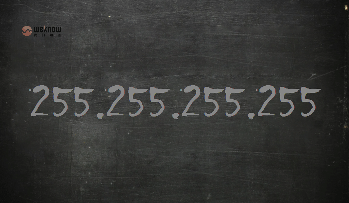 子网掩码怎么算