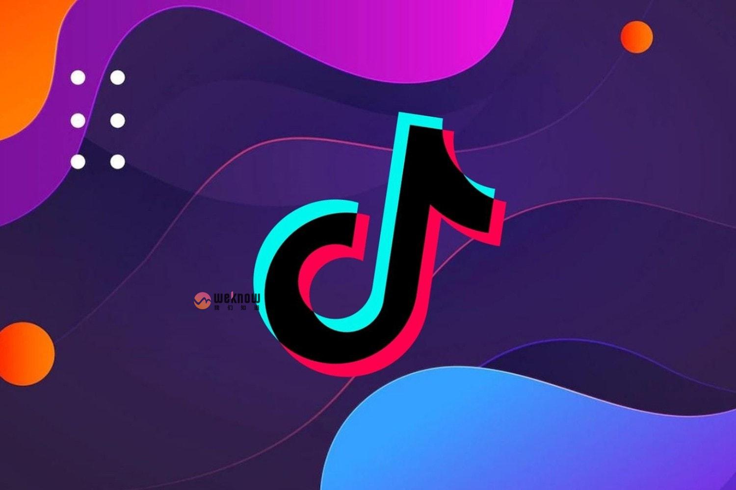 抖音录屏怎么录