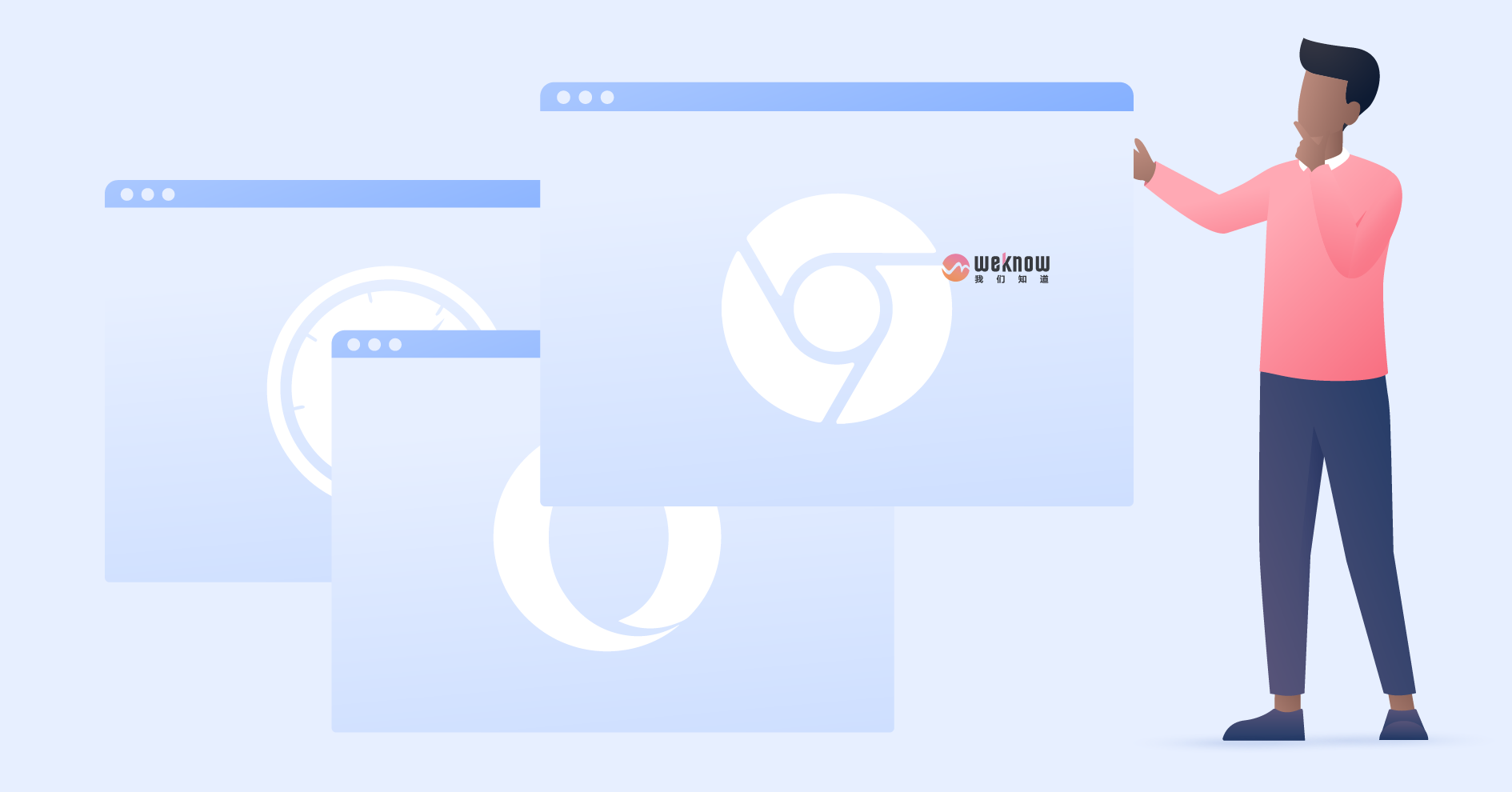 怎么解除网站连接不安全