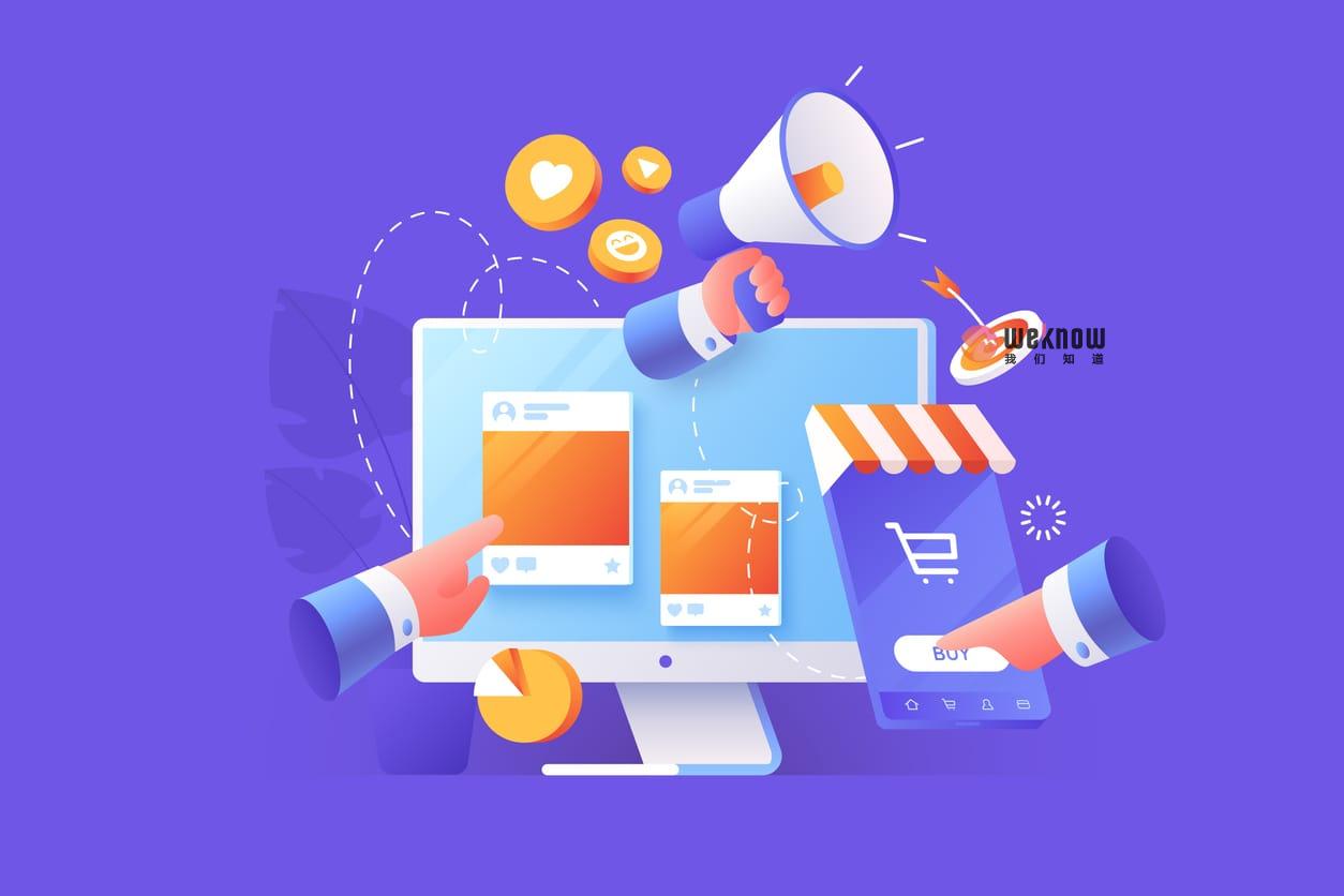 外贸网站怎么推广