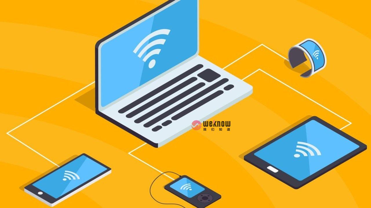 怎么查WiFi连接了多少设备