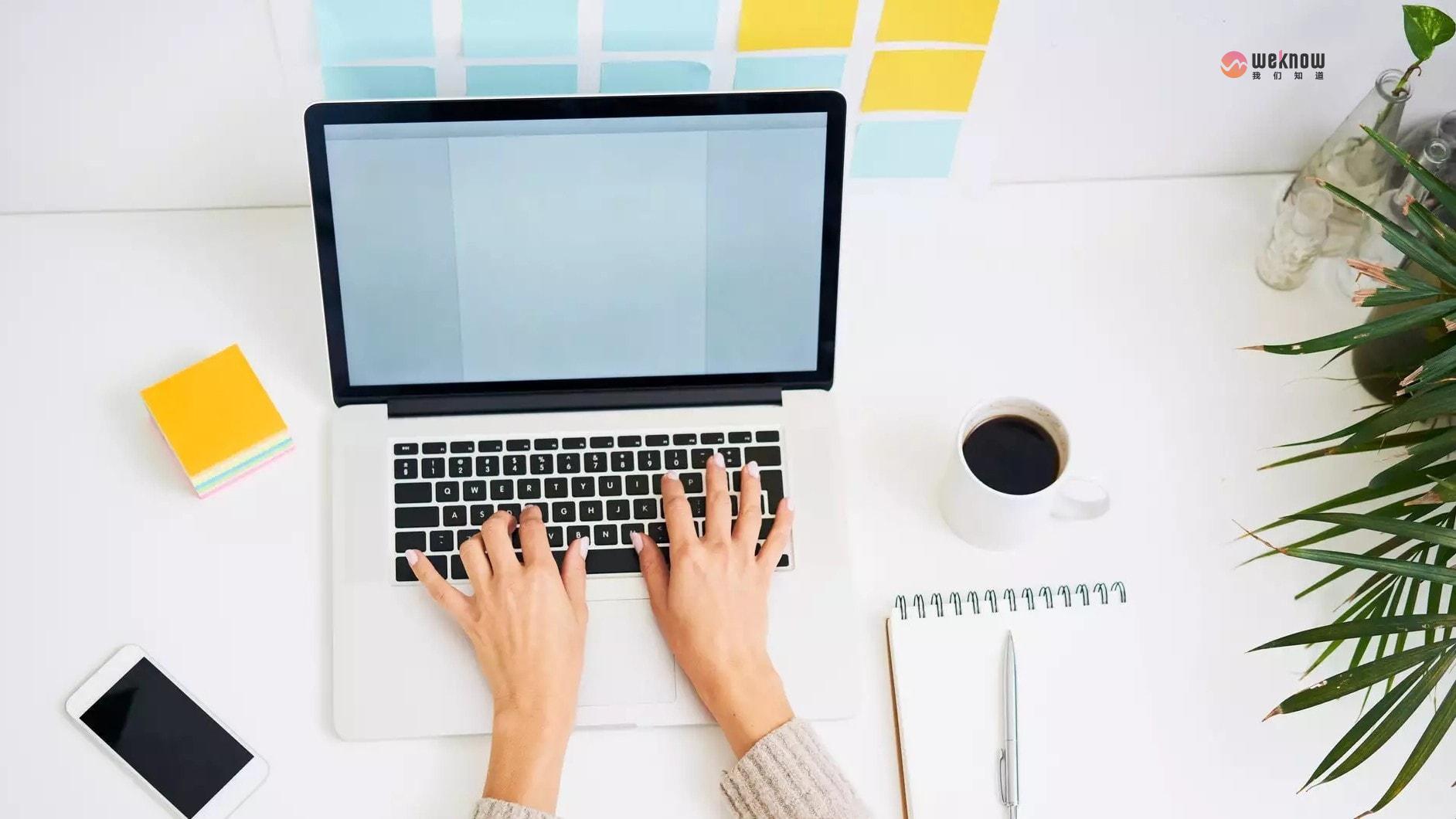 Word怎么添加空白页