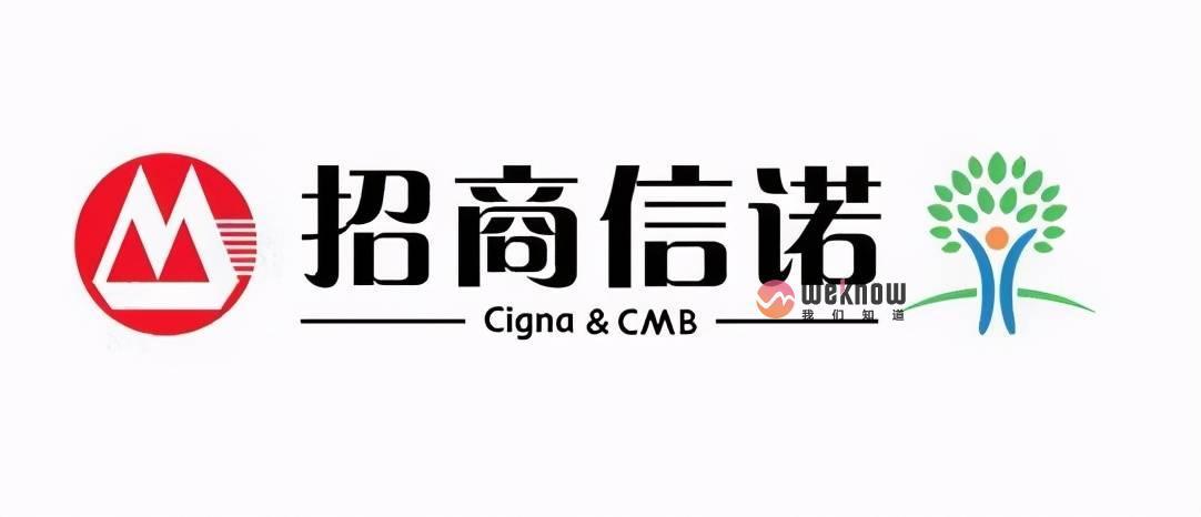 招商信诺传家喜悦年金保险怎么样？