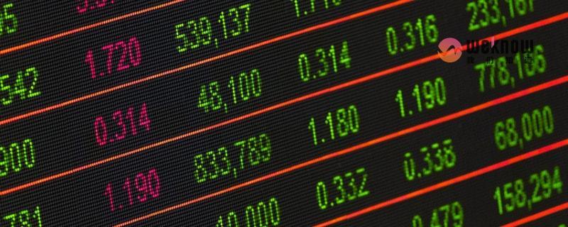 股票强制平仓的条件是什么 什么情况下会被强平