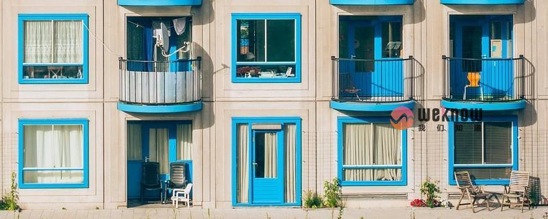 房贷面签过后需要多久贷款才能下来 有何注意事项