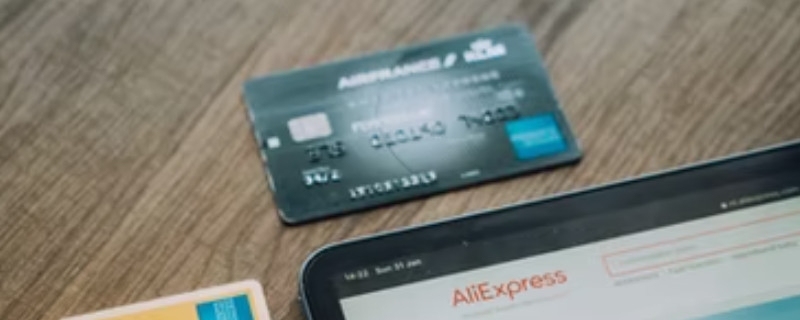 农行信用卡提额的条件是什么 官方这样说