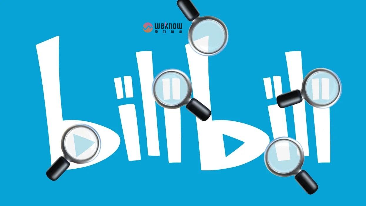 B站IP归属地别人能看到吗