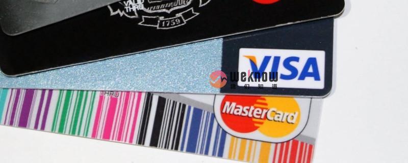 工商银行卡到期了怎么续卡 可以异地更换吗