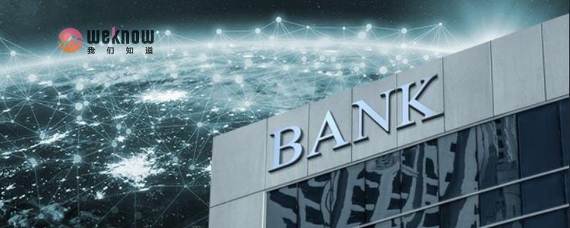 建行境外汇款多久到账 视情况而定