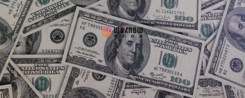 招行闪电贷提前还款还本金还是本息 剩下的怎么还