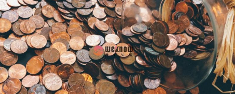 lpr利率变了为什么房贷没变 可能是这些原因