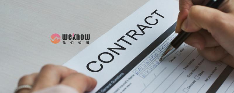 重疾险缴费年限可以变更吗 答案如下