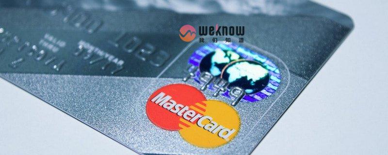 中国银行信用卡挂失费用多少 收费标准如下