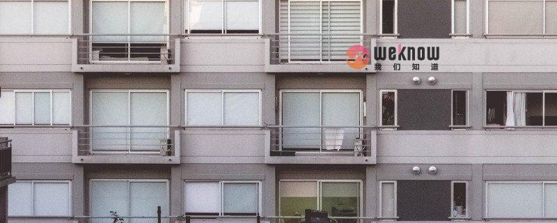 公积金补缴会影响贷款买房吗 情况是这样的