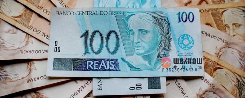 公积金提取后有什么影响 可能会带来这些影响