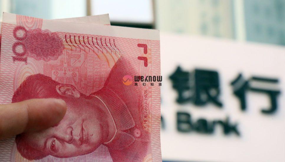 80岁老人把钱存银行可以吗？怎么存较划算？