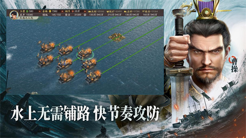 三国3d手游有哪些-2023三国游戏排行榜推荐