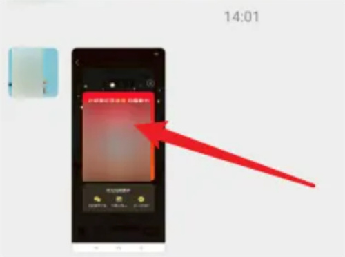 拼多多帮好友助力领取现金的方法-拼多多如何帮好友助力领取现金
