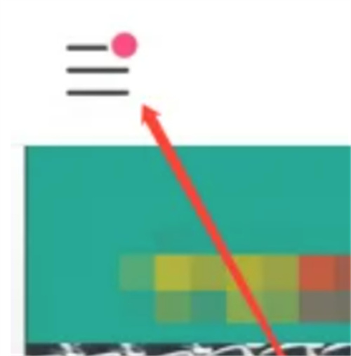 快手邀请新用户的方法步骤-快手如何邀请新用户