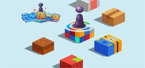 老年人益智游戏有哪些-2023老年人玩的益智游戏推荐