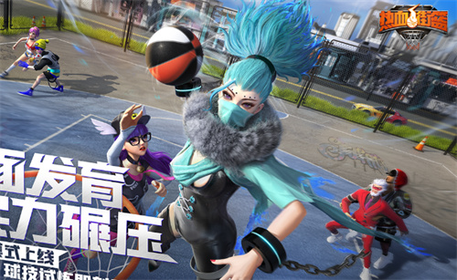 写一篇1500字的游戏攻略文章：《热血街篮》白胡子值得培养吗 攻略介绍