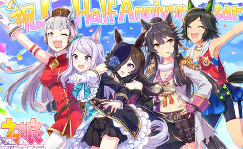 《赛马娘》无声铃鹿技能怎么进化 玩法攻略