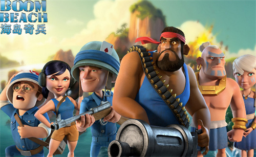 《海岛奇兵》怎么布阵最强 攻略介绍