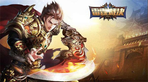 2023手机神途合击版本手游推荐-合击高爆率的合击版本手游有哪些