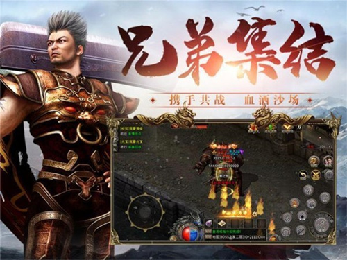 2023手机神途合击版本手游推荐-合击高爆率的合击版本手游有哪些