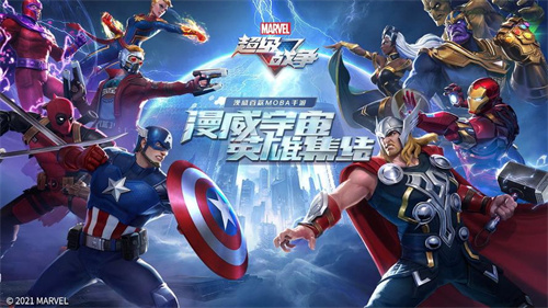 和王者荣耀一样5v5手游推荐2023-可以一键和好友开启游戏的手游盘点