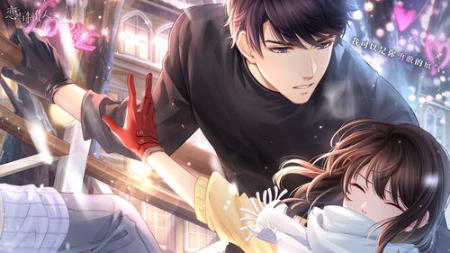 美女恋爱游戏有哪些-2023恋爱题材类手游推荐