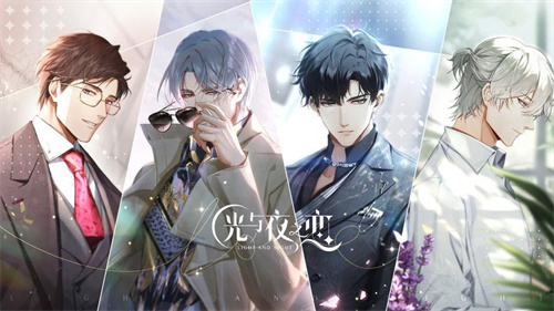 美女恋爱游戏有哪些-2023恋爱题材类手游推荐