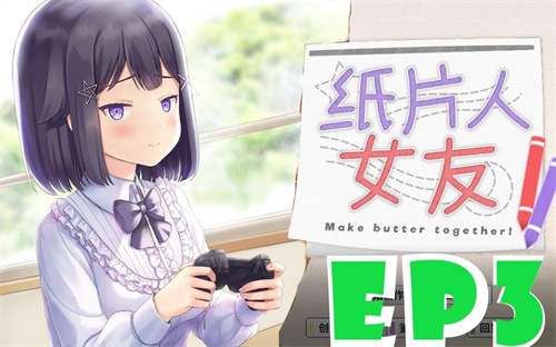 美女恋爱游戏有哪些-2023恋爱题材类手游推荐