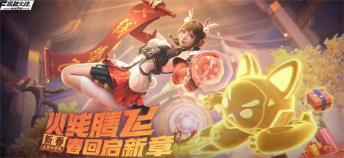 2023盘点好玩的手游大全-盘点有啥好玩的手机游戏