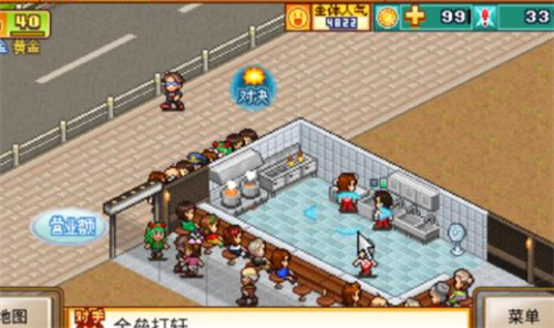 《开罗拉面店》开局新手技巧 开局技巧攻略