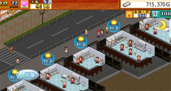 《开罗拉面店》新手技巧