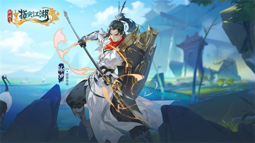 2023火爆的武侠游戏排行榜前五名-好玩的武侠游戏手游推荐