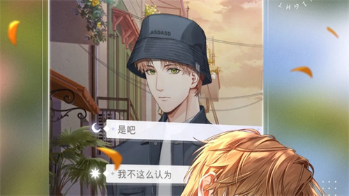 恋爱手游游戏有什么-令人脸红心跳的恋爱游戏排行榜