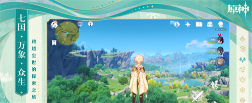 国内前十名最火手游排行榜-2023国内top 10最火手游盘点大全