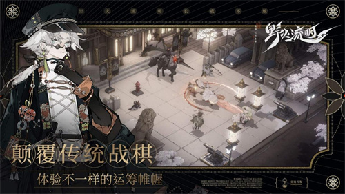 野火流明是哪个公司的游戏-野火流明和明日方舟是一个公司吗