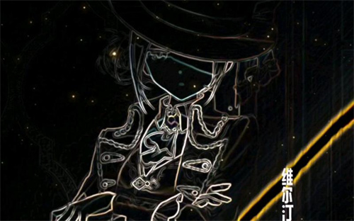 重返未来1999阿尔卡纳是谁-阿尔卡纳人物角色分析