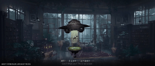 重返未来1999阿尔卡纳是谁-阿尔卡纳人物角色分析