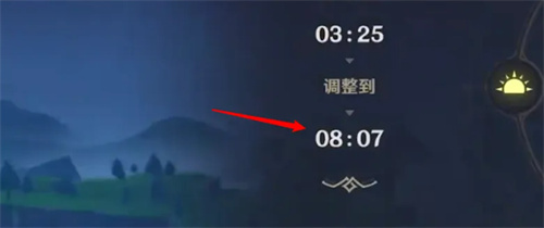 接取原神风神与蒙德任务的方法-原神风神与蒙德任务在哪接取
