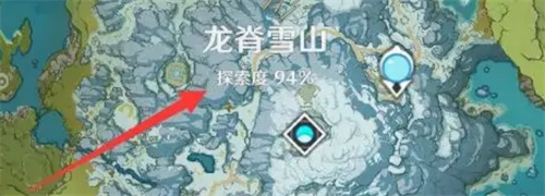 寻找乔儿父亲路线的方法步骤-如何寻找乔儿父亲路线