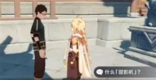 原神在哪将画送给顾客-原神将画送给顾客位置方法步骤