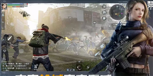 黎明觉醒荒野见闻任务怎么做-黎明觉醒荒野见闻任务攻略