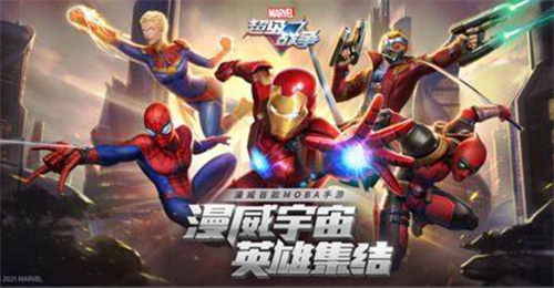 人气高玩家多的对战游戏大全-2023刺激的对战游戏有哪些