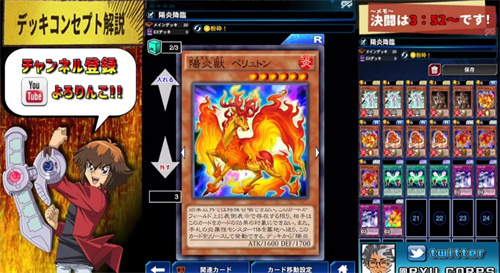 不容错过的火影手游合集-火影忍者游戏合集大全汇总2023