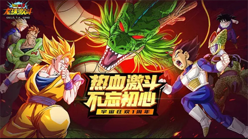 不容错过的火影手游合集-火影忍者游戏合集大全汇总2023