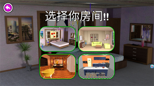 自己画设计的家具布置游戏推荐2023-装修自己的心爱房子的布置类游戏有哪些